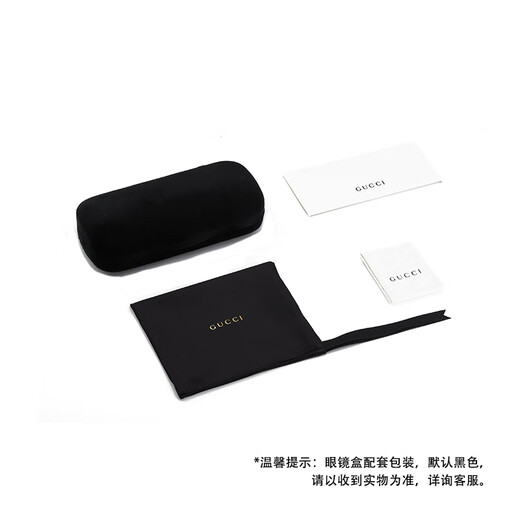 古驰（GUCCI）倪妮同款眼镜金丝大框素颜男女可配近视镜架节日礼物 GG0396O 002 升级礼盒包装-防尘袋+眼镜盒
