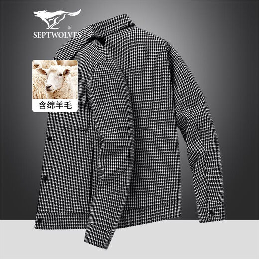 Septwolves Jacke Herren Wolle Lapper Wolljacke Herren Winter warm warm bequeme karierte winddichte Kleidung Herrengeschäft 001 (schwarz) 175/92a (xl)