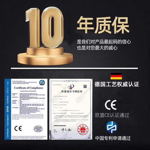 麦舒特【德国】厨房剪刀鸡骨剪多功能强力家用不锈钢剪鸡鸭鹅骨头专用剪 高端银【德国钼钒钢】强力鸡骨剪