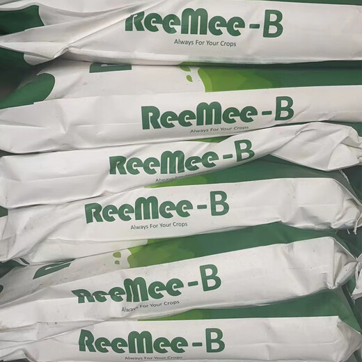 Xinkubiao water-soluble fertilizer slow-release boron fertilizer protects flowers and fruits, promotes rooting and fruit setting, agricultural broadcast base fertilizer