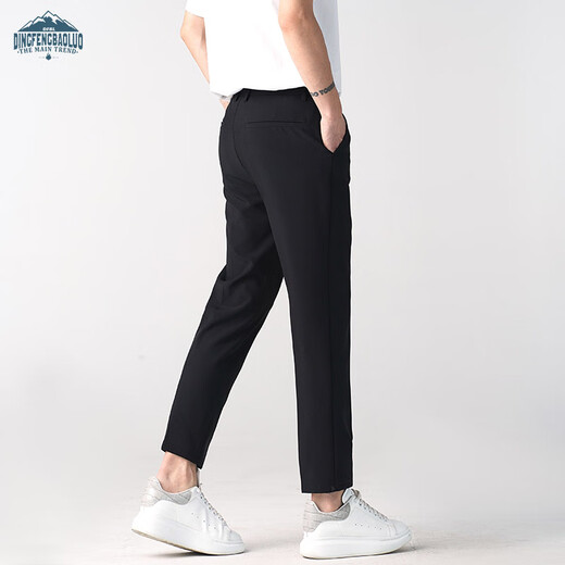 Dingfengbaoluo suit pants men's spring and autumn business formal straight casual all-match slim anti-wrinkle nine-point pants AM503 black 32