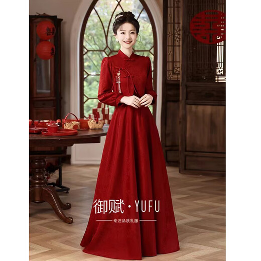 
Seidler's new Chinese toast suit Bride 2025 new burgundy wedding dress for women summer engagement cheongsam wedding dress burgundy XL (recommended 116-125 Jin [Jin equals 0.5 kg])