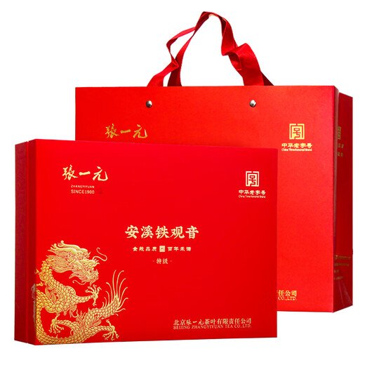 Zhang Yiyuan Oolong Tea Anxi Tieguanyin Fragrance Special 336g Tea, Dragon-shaped Mid-Autumn Festival Gift Box, Good Gifts for Gifts
