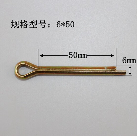 XMSJ personnalisé GB91 GALVANISE OUVERTISSE CARTE PIN PIN PIN PIN PIN HAINPIN PIN U TYPE PIN M1M1. 15251 Box 9000 Pieces