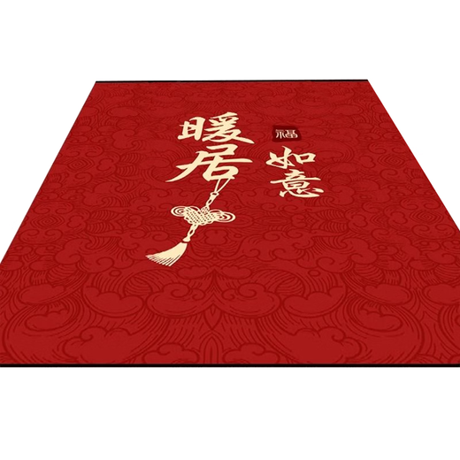 Xinlin Crystal Velvet Vertical Floor Mat Entry Door Mat Red Door Mat Home Dirty-Resistant Anti-Slip Mat Festive Housewarming Carpet Good Luck in the House Vertical Version 40*60cm Small and Exquisite