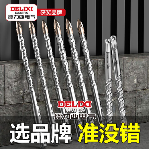 Delixi Electric Electric Hammer Drill Cross Impact Concrete Wall Round Handle Perforation Ceramic Drill Super Carbide Square Handle Turning Head Electric Hammer Four-Blade Drill Bit 6mm 1