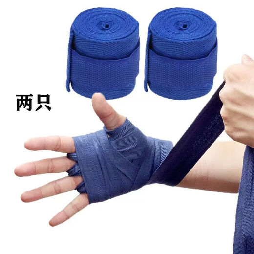 Boxgurt Handmächte erwachsene Kinder 3 Meter 5 Meter Handband Fitness kämpfen Muay Thai Handgurt elastische schwarze 3 Meter (zwei Sets)