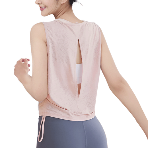 Shuangxiu yoga vest blouse quick-drying sports suspender top fitness clothes for women 2025 new Pilates training clothes summer jacquard pink L (110-120)