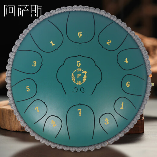 阿萨斯空灵鼓13音12寸成人钛金钢鼓儿童初学者钢舌鼓礼物-孔雀石