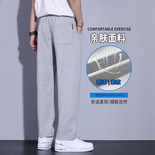 Lomon pants men's summer loose straight wide-leg sports guard drape men's trousers straight elastic casual trousers 2215 floral gray regular XL