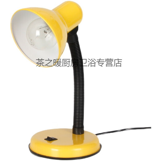 Su Mo incandescent lamp desk lamp old-fashioned desk lamp incandescent lamp desk lamp tungsten filament old-fashioned light bulb eye protection study student work office 203 yellow + 25 watt tungsten filament light bulb