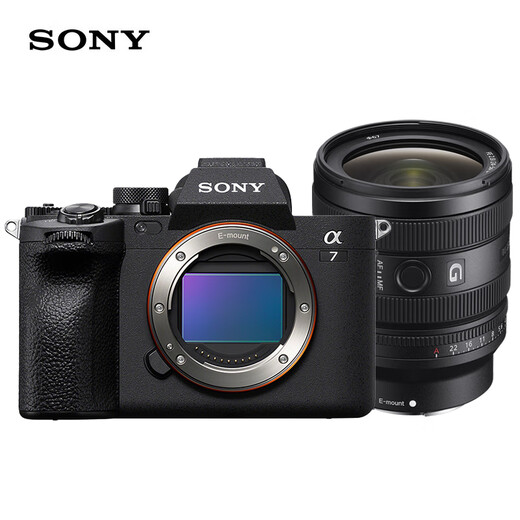 Sony (SONY) Alpha 7 IV full-frame mirrorless digital camera (A7M4) creative appearance filter + SEL2450G new standard zoom lens set