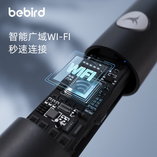 
bebird visual ear-piercing spoon ear-picking stick hummingbird ear-clearing artifact HD endoscope tool set K3 Pro black