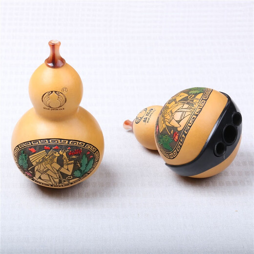 Blue peacock playing style, mahogany natural gourd silk, C, B flat key, D G, F key, Yunnan national musical instrument, D key standard