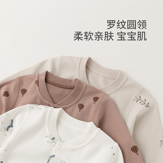 
Guaiqi Bear baby clothes spring and autumn pajamas men and women ones-pieces pure cotton newborn hai clothes crawling clothes pure cotton autumn and winter clothes