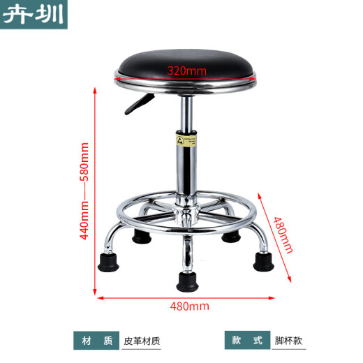 卉圳 防静电凳子 车间工位椅凳工厂流水线工作台配套员工凳HV677