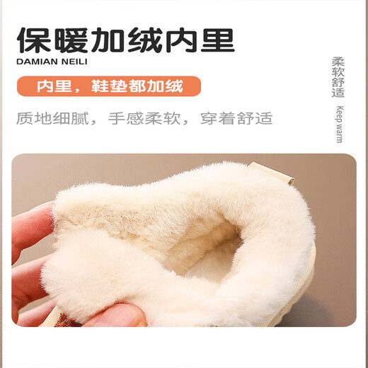 G.DUCK KIDS小黄鸭宝宝雪地靴加绒保暖小熊软底冬季1-6岁学步鞋女婴儿男小童 奶茶色 18码 内长12.5厘米