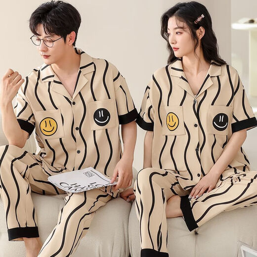 
Shemanxiu couple pajamas summer pure cotton short-sleeved trousers suit men and women summer cartoon cute 2024 new home clothing AM-695 women 695 men M women [suggested 80-100 Jin [Jin equals 0.5 kg]]