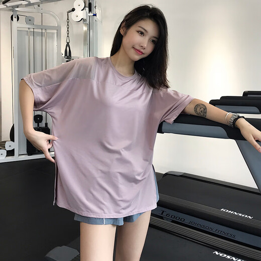 Jincheng Mesh schnelle Trocknungskleidung für Frauen Lose Jogging Shirt Fitness Kleidung kurzärmelig Sport T-Shirt Internet Promi Yoga Top T698 Black Longeeved XL