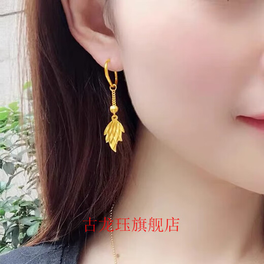 Gu Longjue 999 golden lotus earrings for women 24Ik gold earrings earrings mother style earrings solid fashion gift flower leaf earrings
