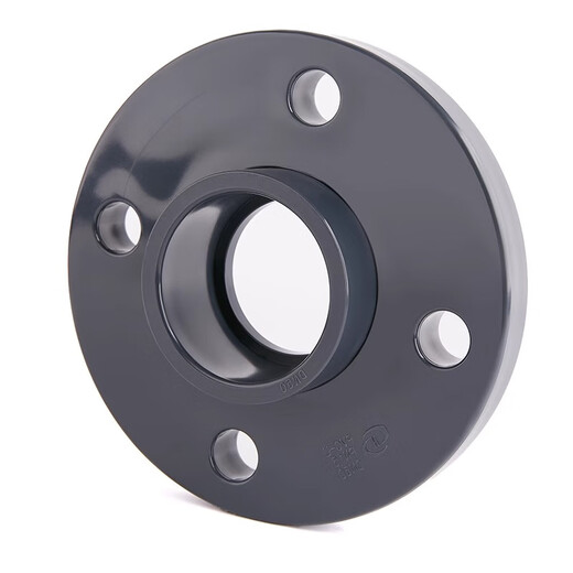 Gongdenden UPVC loop flange DN15 1 piece