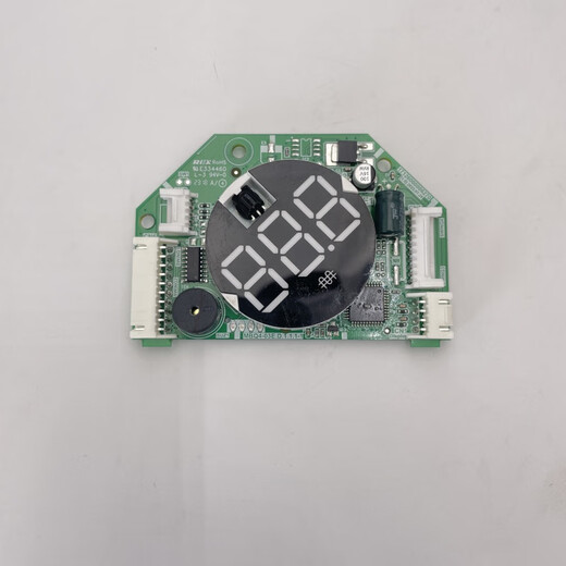 Suitable for Midea air conditioner display panel ceiling receiver multi-connected ceiling machine remote control receiving panel display repair product A type KFR-120Q/Y-A display panel