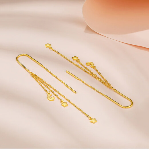 Yujingji Fat Donglai same style Xingyue series color gold earrings 18k gold Xingyue women niche fashion gold long tassel 999 tassel Xingyue earrings