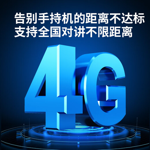 UNIKOO intercom long-distance mini mini ear-hook intercom beauty salon restaurant hotel 4S outdoor Bluetooth intercom NET/T2