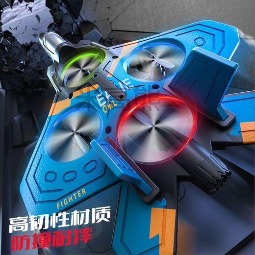 Onevan Remote Control Aircraft, Children's Fighter, Glider, Foam Drone, Student Boy Toy Hélicoptère 6-12 ans, Disc-UFO [Suspension Hauteur fixe] Handle Control Control, une batterie [Envoyer un sac d'accessoires + jouer mauvais et remplacer nouveau]