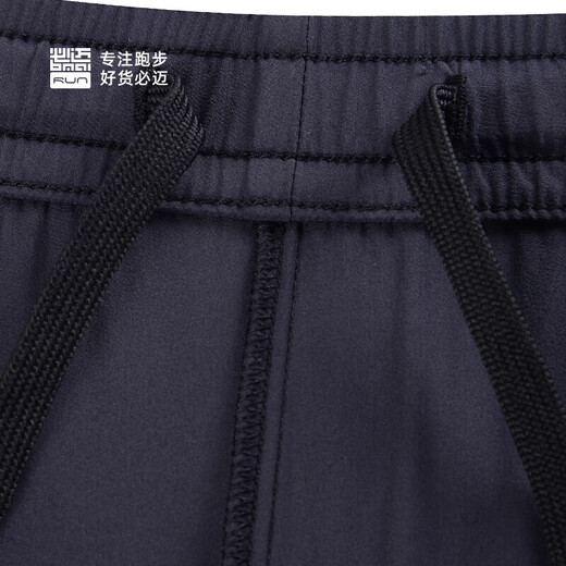 必迈跑步运动健身训练长裤男春夏竞速训练裤子高弹轻薄速干裤子男