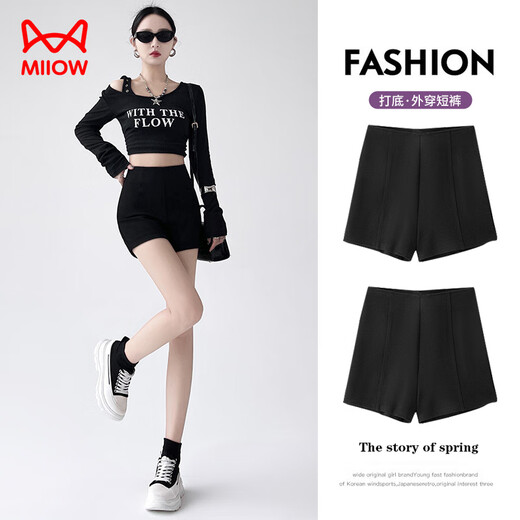 Cat Man Hot Girl Shorts Women's High Waist Slimming Boot Pants Insert Sexy Outer Wear Tight Stretch Anti-Exposed Hot Pants Women