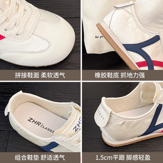 ZHR Moral Trainingsschuhe Damen Retro Weiche Sohle Low-Top Damenschuhe Sport Pendeln Freizeitschuhe Damen EJ55 Reissilber 38