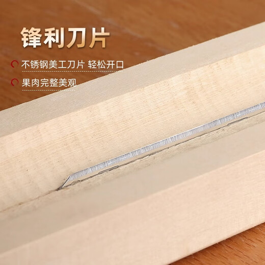 Beige Chestnut Clamp Chestnut Opener Cross Walnut Nut Clamp Chestnut Sheller Candied Roasted Chestnut Shelling Machine Sheller Upgraded Flagship Model Suitable for All Chestnuts and Cones