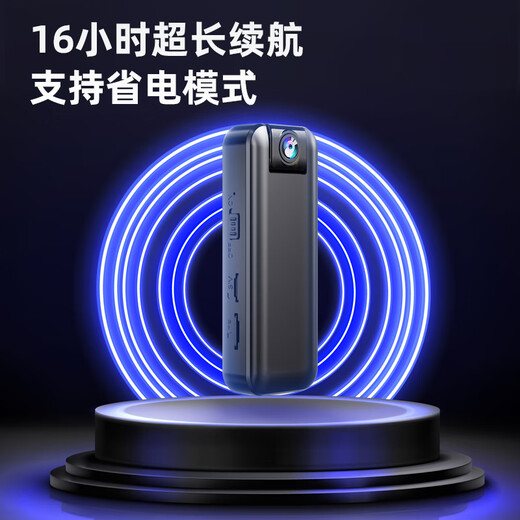 Vision Dakang benötigt kein Netzwerk 4G Recorder kleiner Handgepäck-Brustvideo-Videokamera Tragbares Wearable Shooting Recorder Secret Traffic Monitor Wireless Micro [4G benötigt kein Netzwerk] One-Click-Videoaufzeichnung + Fotografie + Ultra-Long-Akkulaufnahme Recorder 64G Memory Card