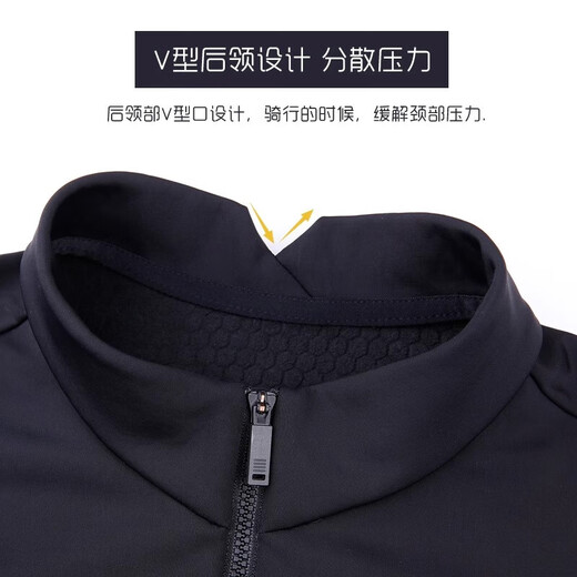 LAMEDA 0~10 Autumn and Winter Cycling Clothes Men's Road Bike Fleece Windproof Warm Cycling Long Sleeve Suit Jacket Sui Feng Green + Endless Fleece Trousers 3XL