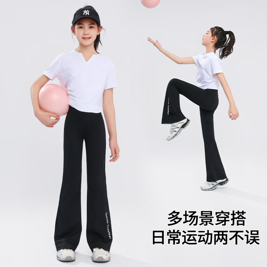 小猪彼特女童喇叭裤2025夏季新款儿童鲨鱼裤运动速干瑜伽裤子中大童微喇裤 9889白色9669黑色【套装】 140 cm