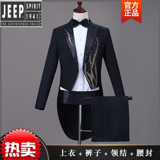 Jeep (JEEP) light luxury new stage host chorus conductor uniform men's slim dress magic suit tuxedo suit men's suit black + white hot diamond 170 (M) height 170 weight about 125