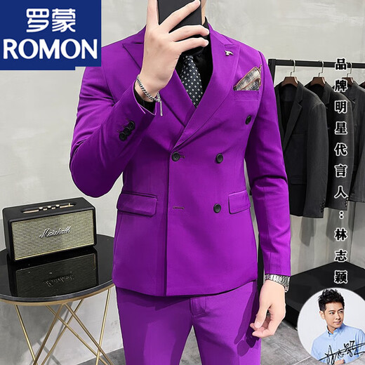 ROMON Double-breasted Suit Men's Slim Fit 2023 Trendy New Performance Dress Fashion Small Suit Dark Green Two-piece Suit + Pants (XL)