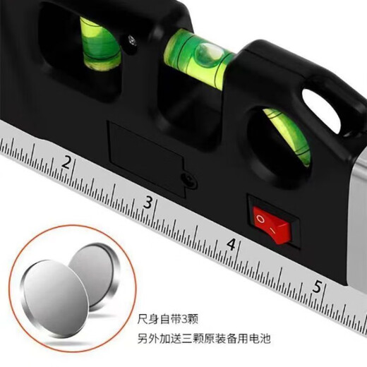 FANCYCHIC Tape Measure Laser Level Level High Precision Intelligent Measurement Tool Cross Line Multi-Function Line Projector Main Image