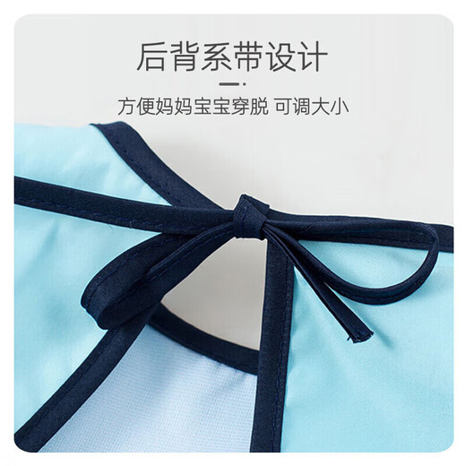 9i9宝宝吃饭罩衣夏无袖防水儿童围兜防溅衣防脏画画衣A337老虎