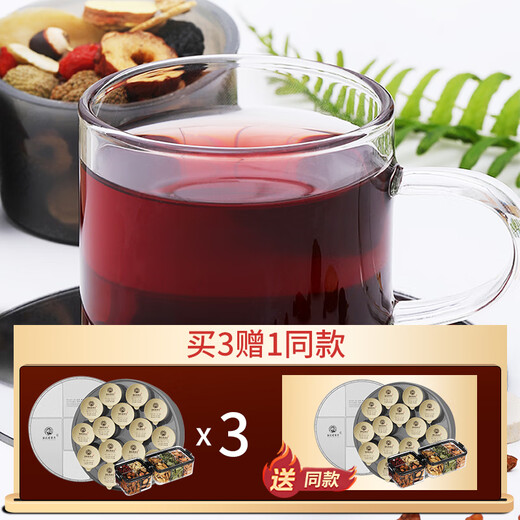 Laogutou Ginseng Wolfberry Mulberres