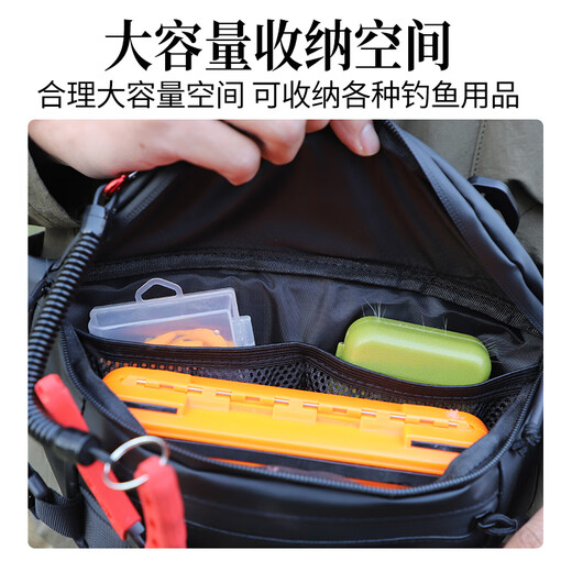 Fishing fan multifunctional Luya waist bag lightweight waterproof shoulder bag chest bag crossbody bag black travel leisure sports storage bag