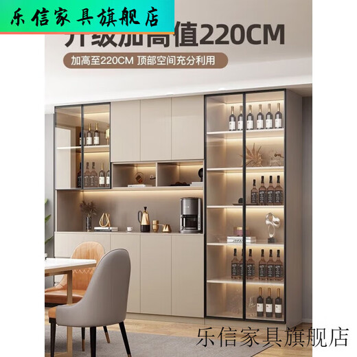 虞萌馨迪酒柜隔断柜餐边柜一体靠墙家用客厅展示柜玄关柜鞋柜储物柜装饰柜 款式14280*40*220 送货入户+安装