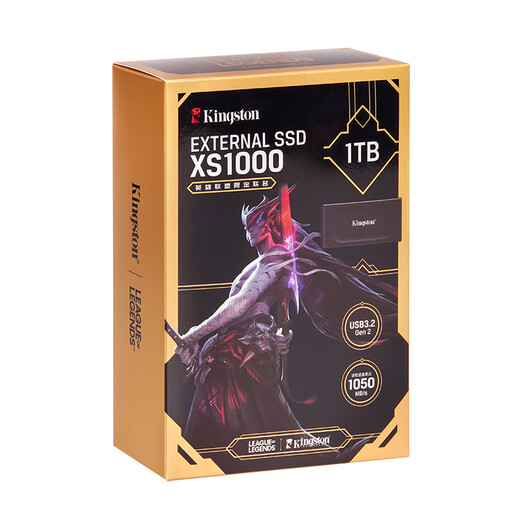 Kingston 1TB USB3.2 GEN 2 Мобильный сплошной диск (PSSD) League of Legends XS1000 Co-Brense Set Yongen Speed ​​Speed ​​1050MB/S