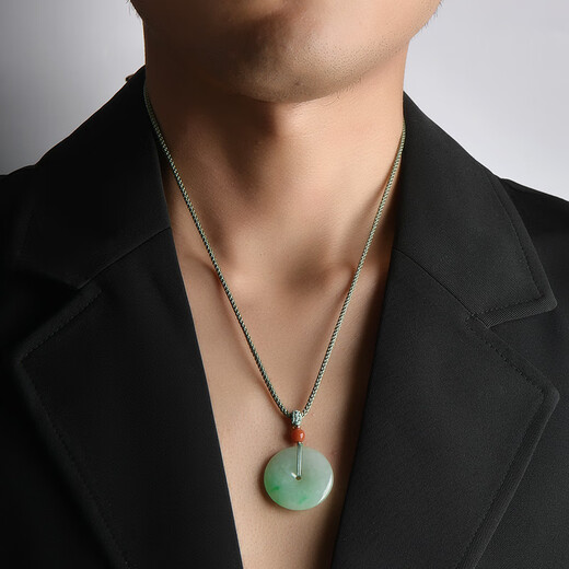 Guake 618 Carnival Jade Peace Buckle Pendant Men and Women Ice Bottom Yang Green Jade Pendant Jade Jade Pendant Model Three About 29*5mm H1396z