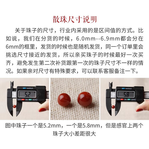 Core fragrance raw mineral beeswax amber round beads loose beads single chicken fat yellow 8 10 12mm spaced beads star and moon bracelet DIY accessories chicken fat yellow 11mm/piece default