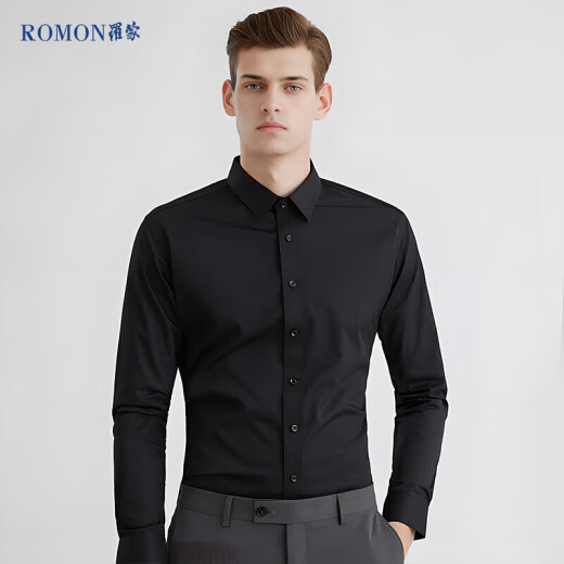 罗蒙（ROMON）纯色商务职业正装男士白衬衫工装外套长袖衬衣男CS108白色XL