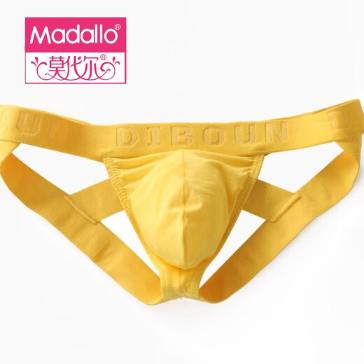 Modal men's underwear hip lifting doublet gay sports underwear low waist pure cotton back empty sexy design underwear white 1 pair XL