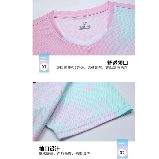 City name badminton uniform suit men and women jerseys quick-drying sports tennis volleyball table tennis couple competition training team uniform custom 3927B women white + 3697 black trousers skirt M size
