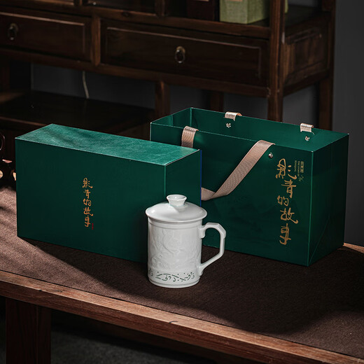 Gold inlaid jade Huang Shouliang handmade tea cup Jingdezhen Yingqing carved business office home tea cup gift giving good luck